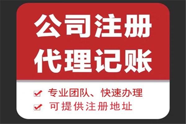 铜仁进入年底了企业要检查哪些事项！